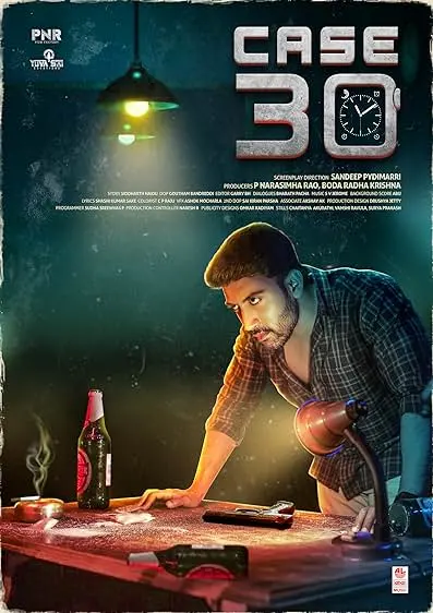Movie Poster: Case 30