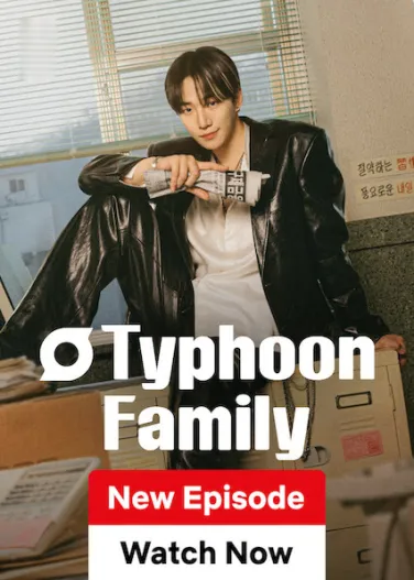 Typhoon Family