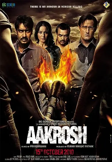 Movie Poster: Aakrosh