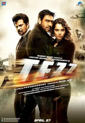 Tezz - Movie free on Castle