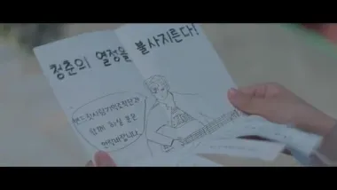 E6.I think I'm too late this time, too.