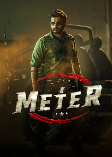 Meter