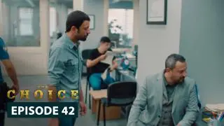 Episode 42