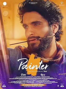 Painter - Movie free on Castle
