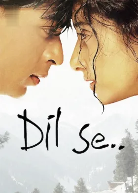 Dil Se - Movie free on Castle