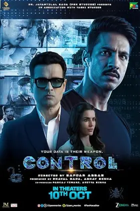 Controll - Movie free on Castle