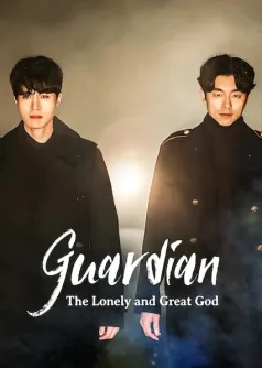 Guardian: The Lonely and Great God