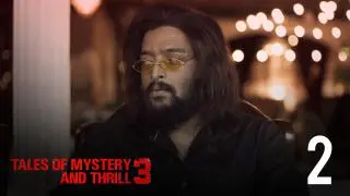 Code Name Kalo Nekre