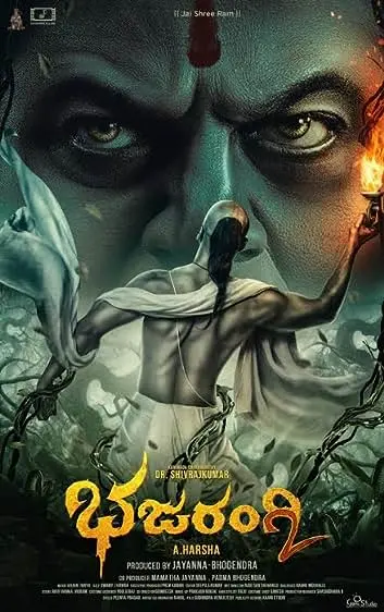 Movie Poster: Bhajarangi 2