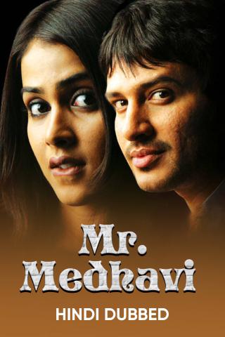 Mr. Medhavi