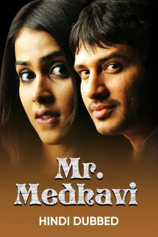 Mr. Medhavi