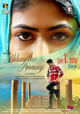 Abbayitho Ammayi - Movie free on Castle