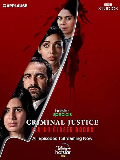 TV series poster: Criminal Justice: Behind Closed Doors