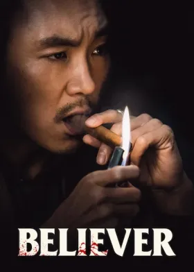 Believer - Movie free on Castle