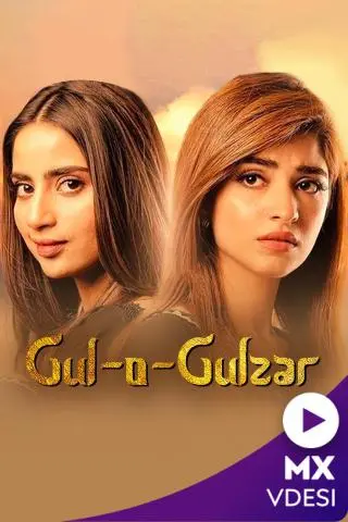 Gul o Gulzar