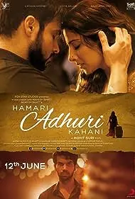 Hamari Adhuri Kahani - Movie free on Castle