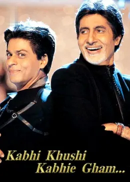 Kabhi Khushi Kabhie Gham
