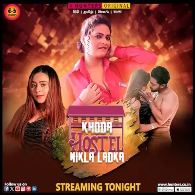 Episode 1 — Khoda Hostel Nikla Ladka Season 1