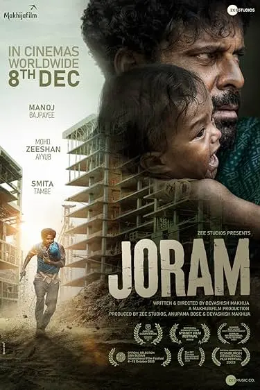 Movie Poster: Joram