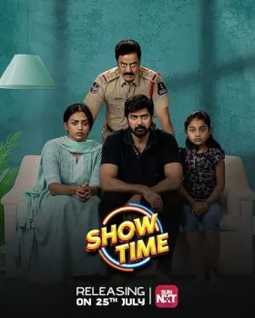 Show Time - Movie free on Castle