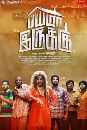 Bayama Irukku - Movie free on Castle