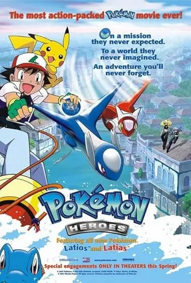 Movie Poster: Pokémon Heroes: Latios and Latias