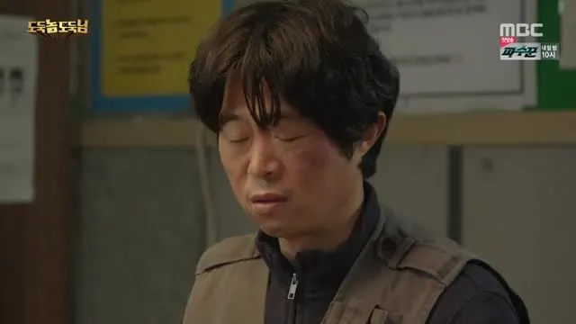 E4.Episode #1.4