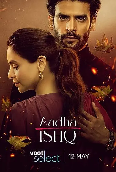 TV series poster: Aadha Ishq