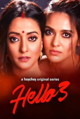 Hello - Web Serie complete free on Castle