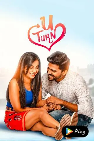 TV series poster: U Turn