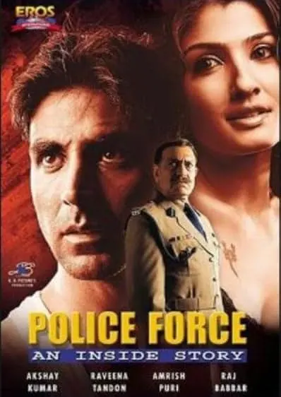 Movie Poster: Police Force: An Inside Story