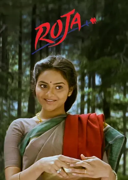 Movie Poster: Roja