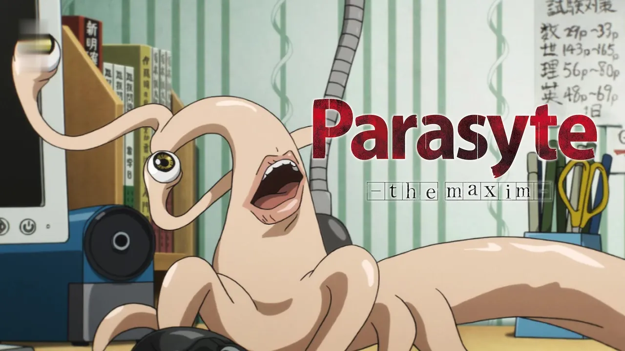 Parasyte: The Maxim