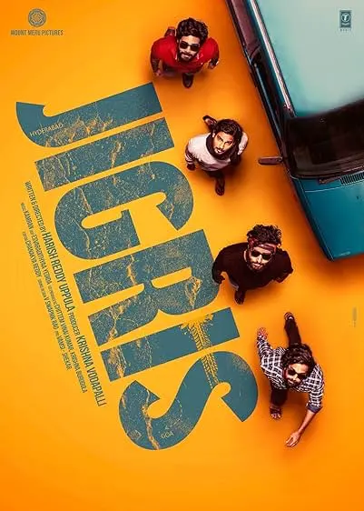 Movie Poster: Jigris