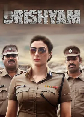 Drishyam - Movie free on Castle