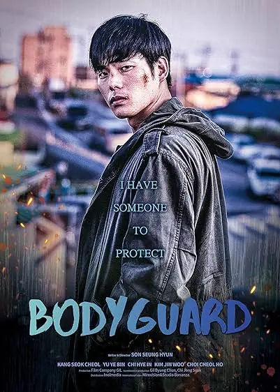 Movie Poster: Bodyguard