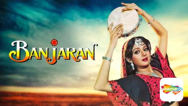 Banjaran