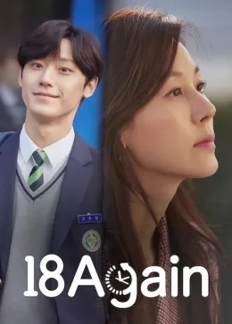 18 Again