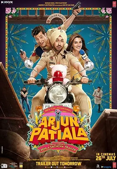 Movie Poster: Arjun Patiala