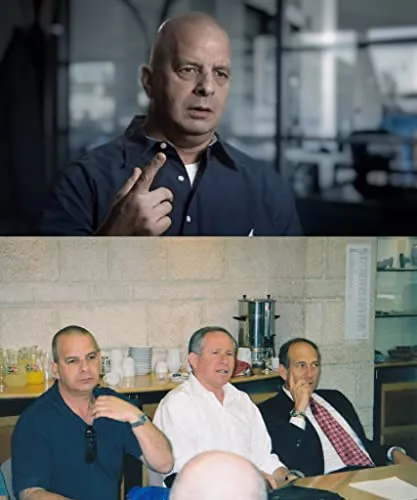 Yuval Diskin