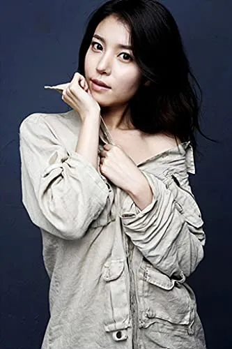 Si-a Jeong