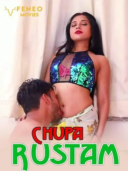 Chupa Rustam