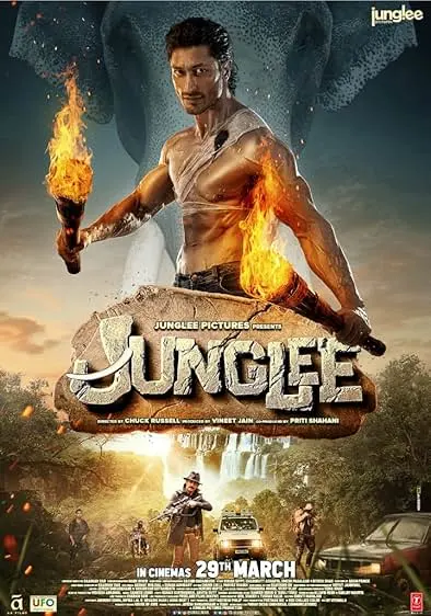 Movie Poster: Junglee