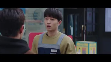 E14.What Kind of Woman is She?