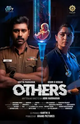 Others - Movie free on Castle