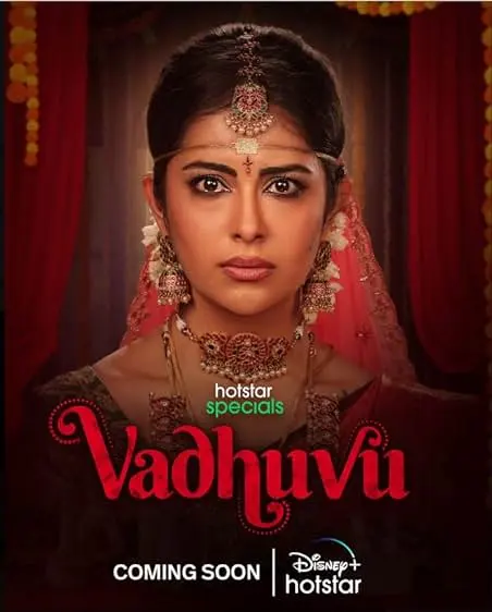 TV series poster: Vadhuvu