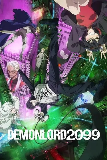 Movie Poster: Demon Lord 2099
