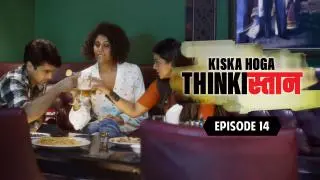 Episode 14 - Enter the Toofan