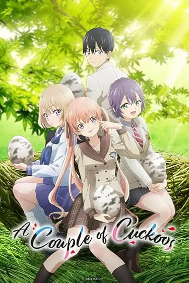 Movie Poster: A Couple of Cuckoos