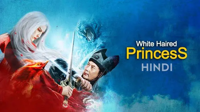 Movie Poster: White Haired Princess